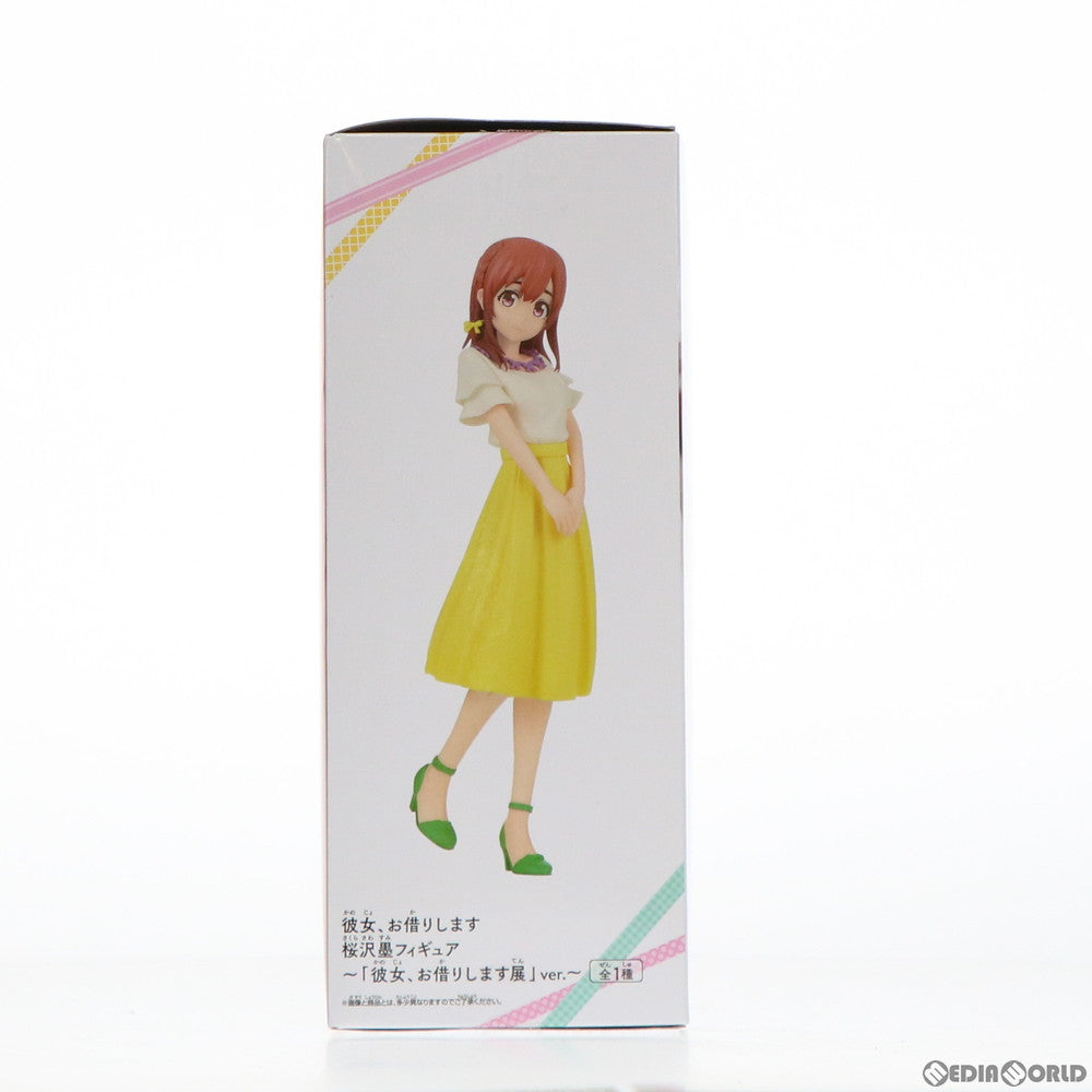 【中古即納】[FIG] 桜沢墨(さくらさわすみ) フィギュア～「彼女、お借りします展」ver.～ 彼女、お借りします プライズ(2563067) バンプレスト(20211220)