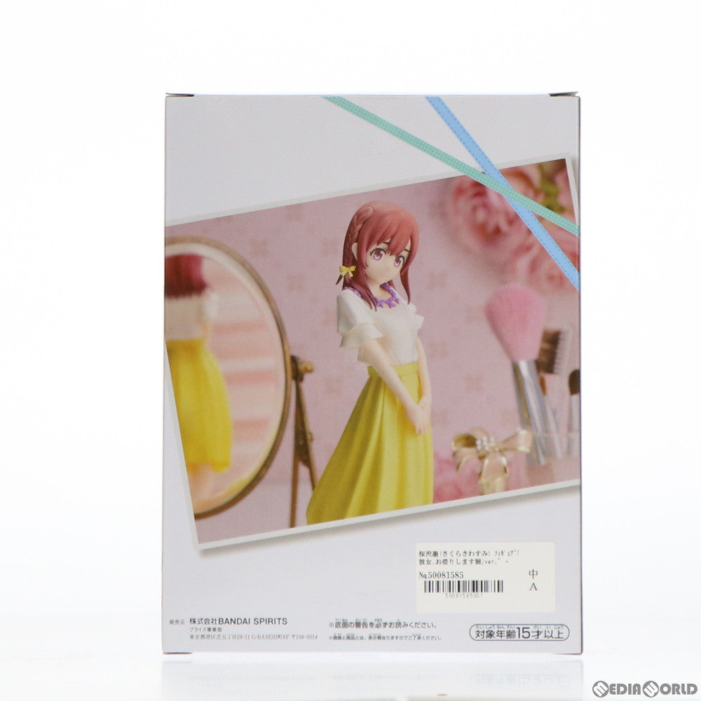 【中古即納】[FIG] 桜沢墨(さくらさわすみ) フィギュア～「彼女、お借りします展」ver.～ 彼女、お借りします プライズ(2563067) バンプレスト(20211220)