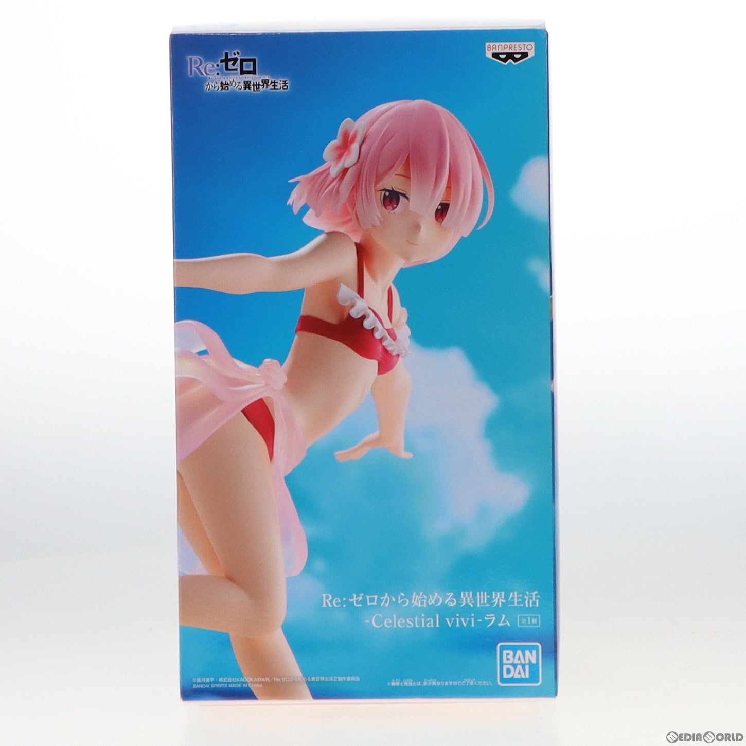 【中古即納】[FIG] ラム -Celestial vivi-ラム Re:ゼロから始める異世界生活 フィギュア プライズ(2604773) バンプレスト(20220720)