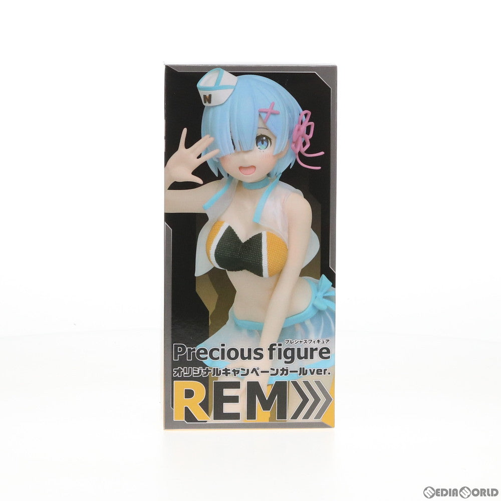 【中古即納】[FIG] レム Re:ゼロから始める異世界生活 Memory Snow プレシャスフィギュア オリジナルキャンペーンガールver. プライズ(451195100) タイトー(20200110)