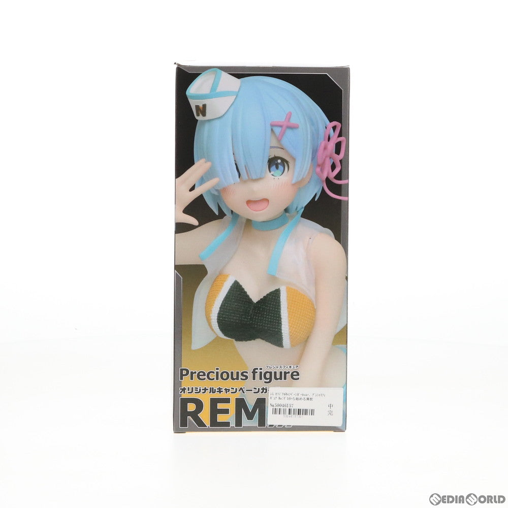 【中古即納】[FIG] レム Re:ゼロから始める異世界生活 Memory Snow プレシャスフィギュア オリジナルキャンペーンガールver. プライズ(451195100) タイトー(20200110)