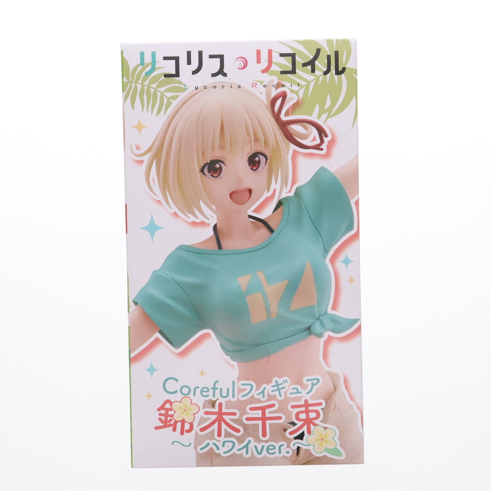 【中古即納】[FIG] 錦木千束(にしきぎちさと) リコリス・リコイル Coreful フィギュア 錦木千束～ハワイver.～ プライズ(451811100) タイトー(20241130)