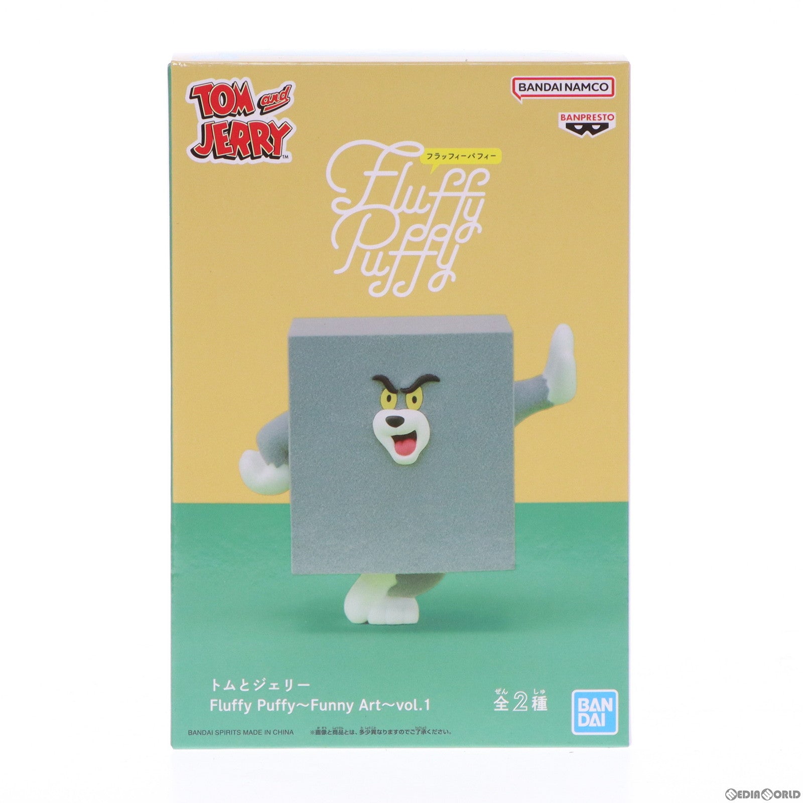 【中古即納】[FIG] トム トムとジェリー Fluffy Puffy～Funny Art～vol.1 フィギュア プライズ(2648566) バンプレスト(20230131)