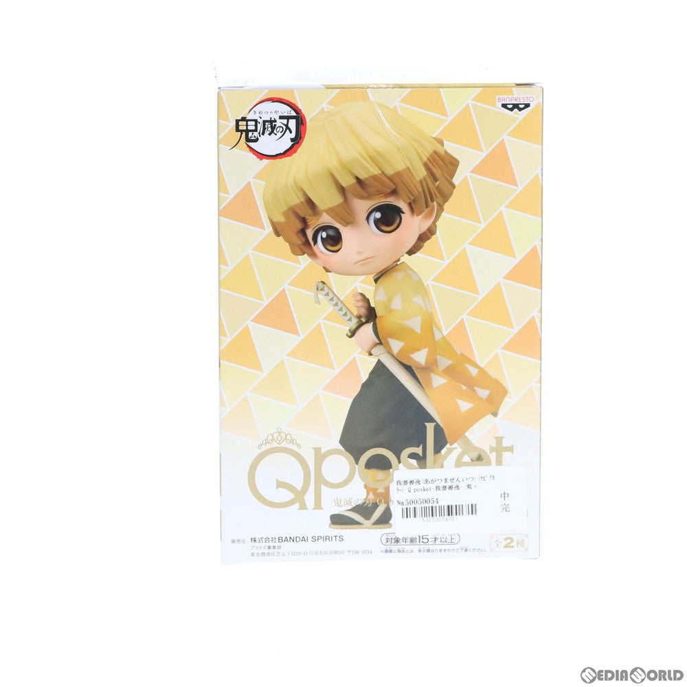 【中古即納】[FIG] 我妻善逸(あがつまぜんいつ) B(セピアカラー) Q posket-我妻善逸- 鬼滅の刃 フィギュア プライズ(82576) バンプレスト(20201031)