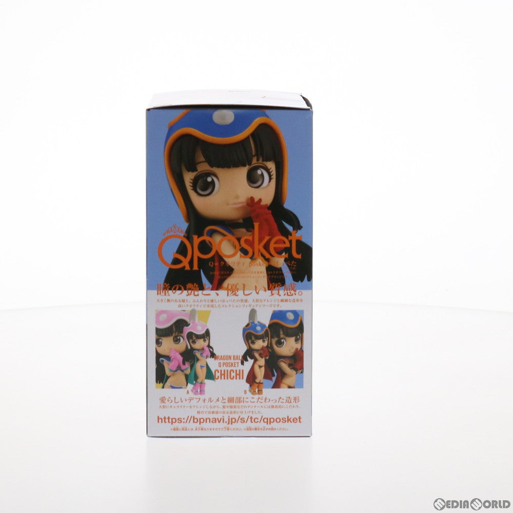 【中古即納】[FIG] チチ B(ヘルメットブルー) ドラゴンボール Q posket-CHICHI- フィギュア プライズ(2536824) バンプレスト(20211220)