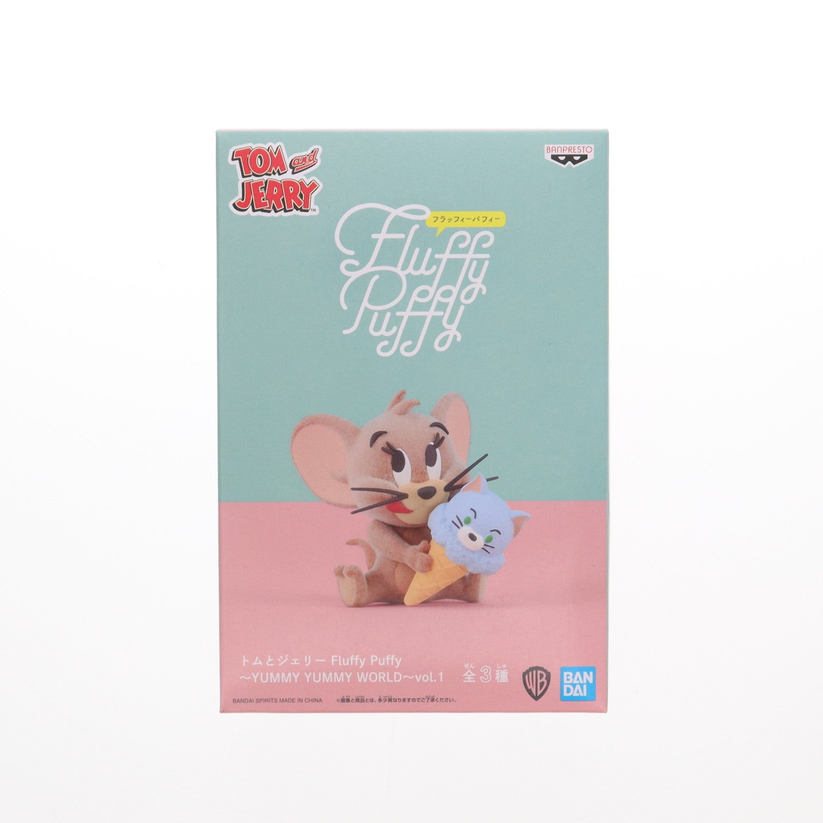 【中古即納】[FIG] ジェリー トムとジェリー Fluffy Puffy～YUMMY YUMMY WORLD～vol.1 フィギュア プライズ(2606160) バンプレスト(20220620)