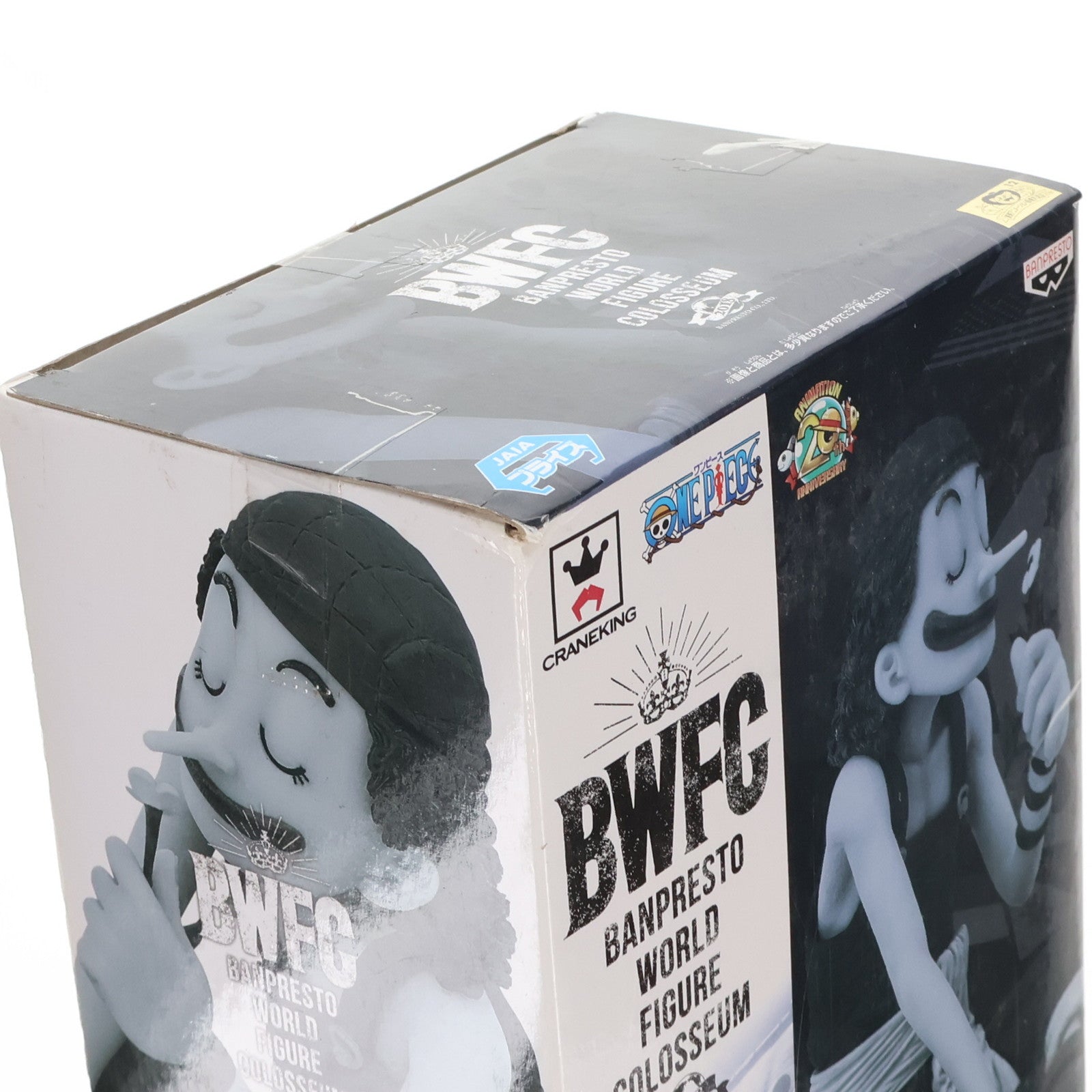 【中古即納】[FIG] ウソップ(通常カラーver.) ワンピース BANPRESTO WORLD FIGURE COLOSSEUM 造形王頂上決戦2 vol.1 ONE PIECE フィギュア プライズ(39187) バンプレスト(20190310)