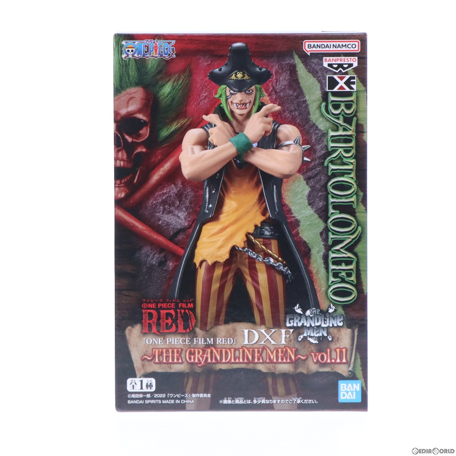 【中古即納】[FIG] バルトロメオ ワンピース FILM RED DXF～THE GRANDLINE MEN～vol.11 ONE PIECE フィギュア プライズ(2618320) バンプレスト(20221130)