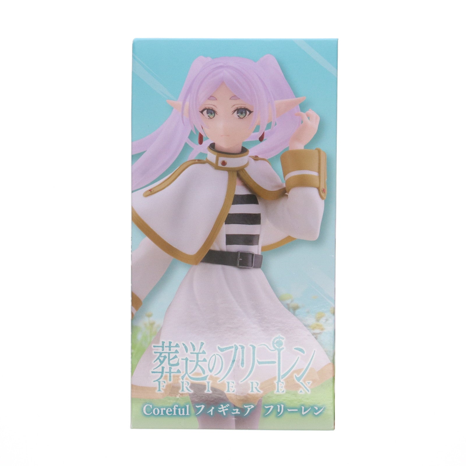 【中古即納】[FIG] フリーレン 葬送のフリーレン Coreful フィギュア フリーレン プライズ(451780200) タイトー(20240831)