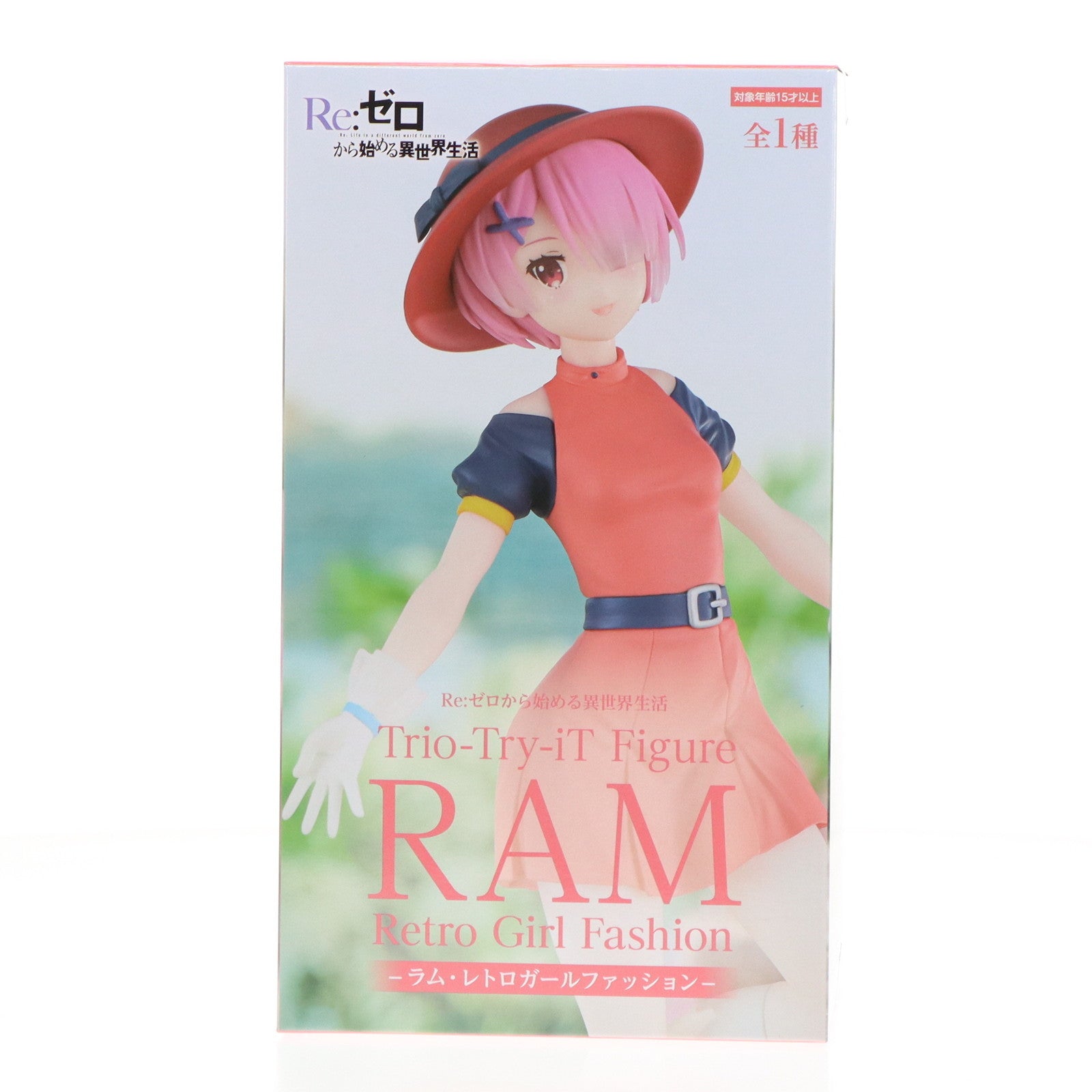 【中古即納】[FIG] ラム Re:ゼロから始める異世界生活 Trio-Try-iT Figure-ラム・レトロガールファッション- フィギュア プライズ(AMU-PRZ17084) フリュー(20240930)