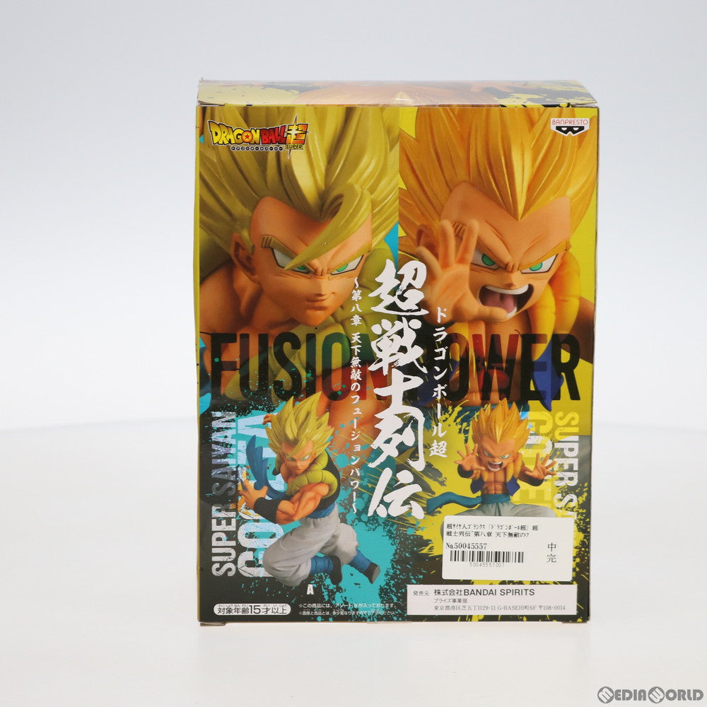 【中古即納】[FIG] 超サイヤ人ゴテンクス ドラゴンボール超(スーパー) 超戦士列伝～第八章 天下無敵のフュージョンパワー～ フィギュア プライズ(81921) バンプレスト(20200310)