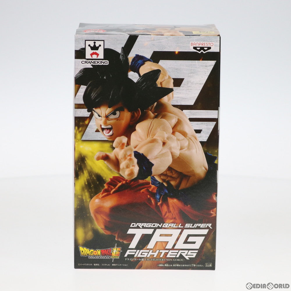 【中古即納】[FIG] 孫悟空 TAG FIGHTERS-SON GOKOU- ドラゴンボール超(スーパー) フィギュア プライズ バンプレスト(20190228)