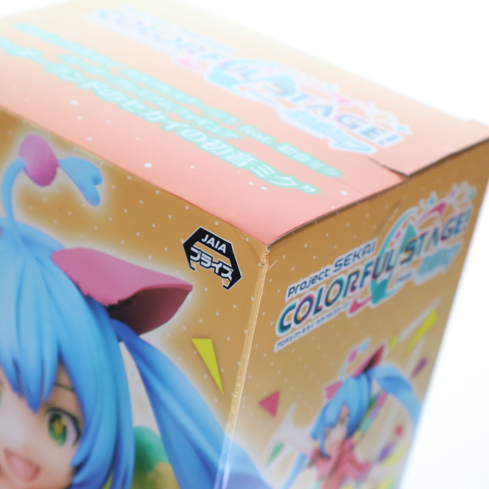 【中古即納】[FIG] ストリートのセカイの初音ミク プロジェクトセカイ カラフルステージ! feat.初音ミク スーパープレミアムフィギュア『ストリートのセカイの初音ミク』 プライズ(1068485) セガ(20220228)