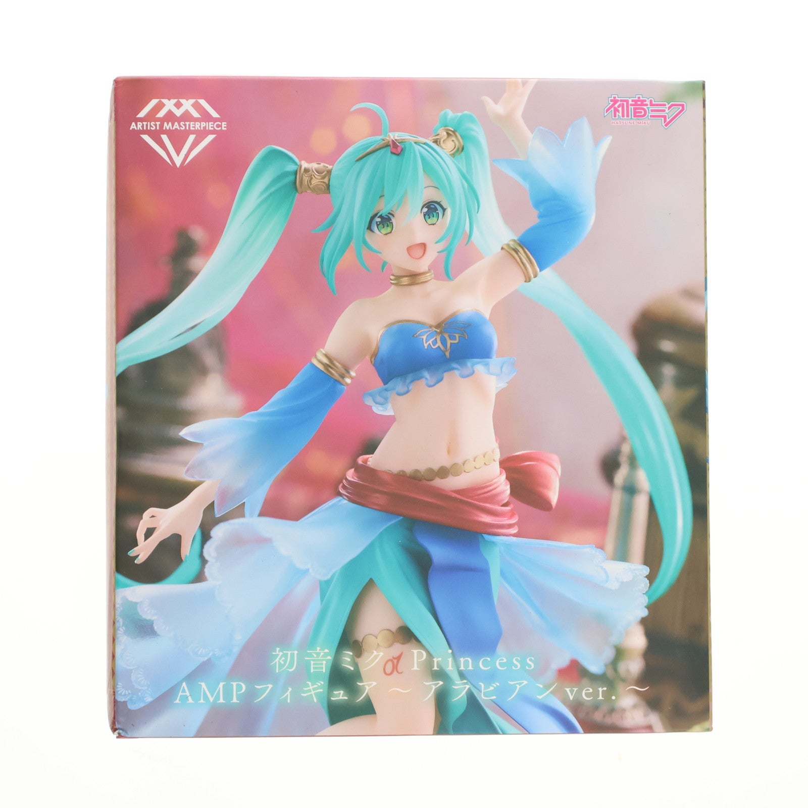 【中古即納】[FIG] 初音ミク Princess AMP フィギュア～アラビアンver.～ キャラクター・ボーカル・シリーズ01 初音ミク プライズ(451380200) タイトー(20211130)