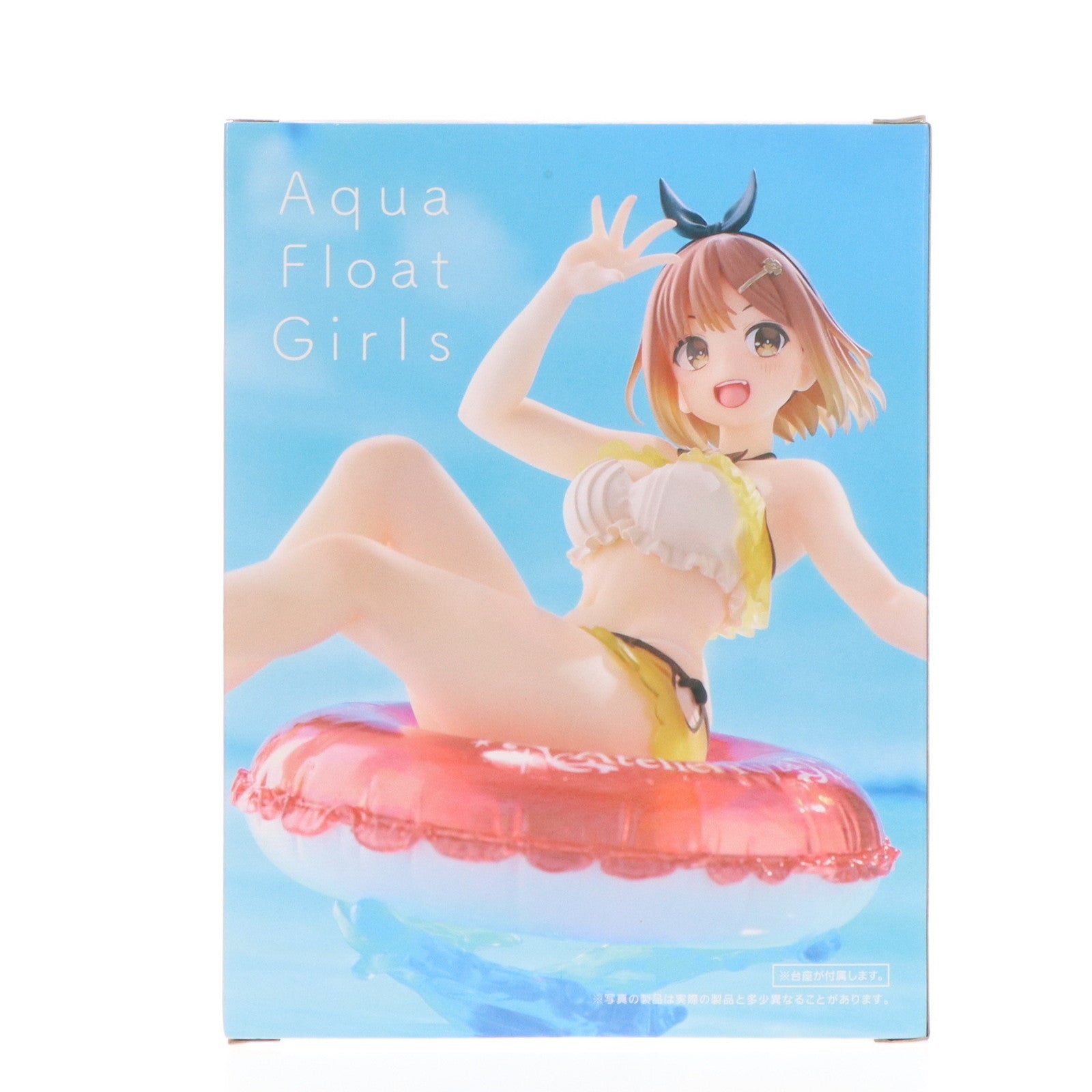 【中古即納】[FIG] ライザ ライザのアトリエ ～常闇の女王と秘密の隠れ家～ Aqua Float Girls フィギュア ライザ プライズ(451752900) タイトー(20240630)