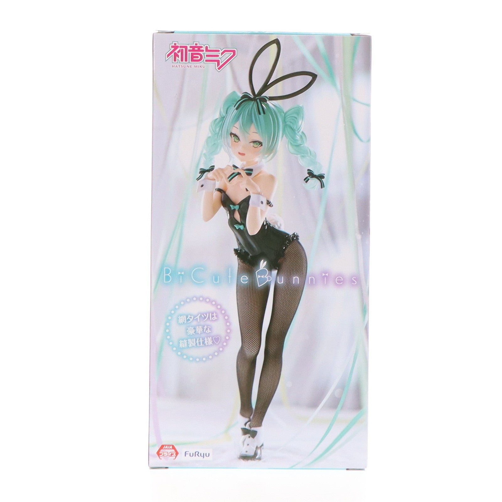 【中古即納】[FIG] 初音ミク VOCALOID(ボーカロイド) BiCute Bunnies Figure-rurudo ver.- フィギュア プライズ(AMU-PRZ16119) フリュー(20240310)