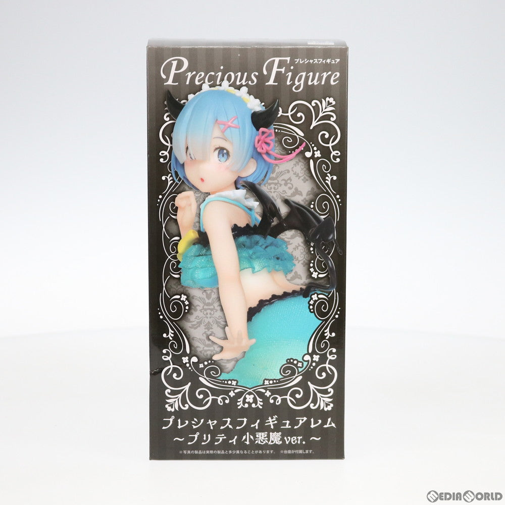 【中古即納】[FIG] レム Re:ゼロから始める異世界生活 プレシャスフィギュア ～プリティ小悪魔 ver.～ フィギュア プライズ(451240800) タイトー(20200720)