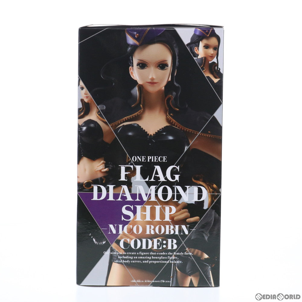 【中古即納】[FIG] ニコ・ロビン ワンピース FLAG DIAMOND SHIP-NICO ROBIN-CODE:B ONE PIECE フィギュア プライズ(38913) バンプレスト(20181231)