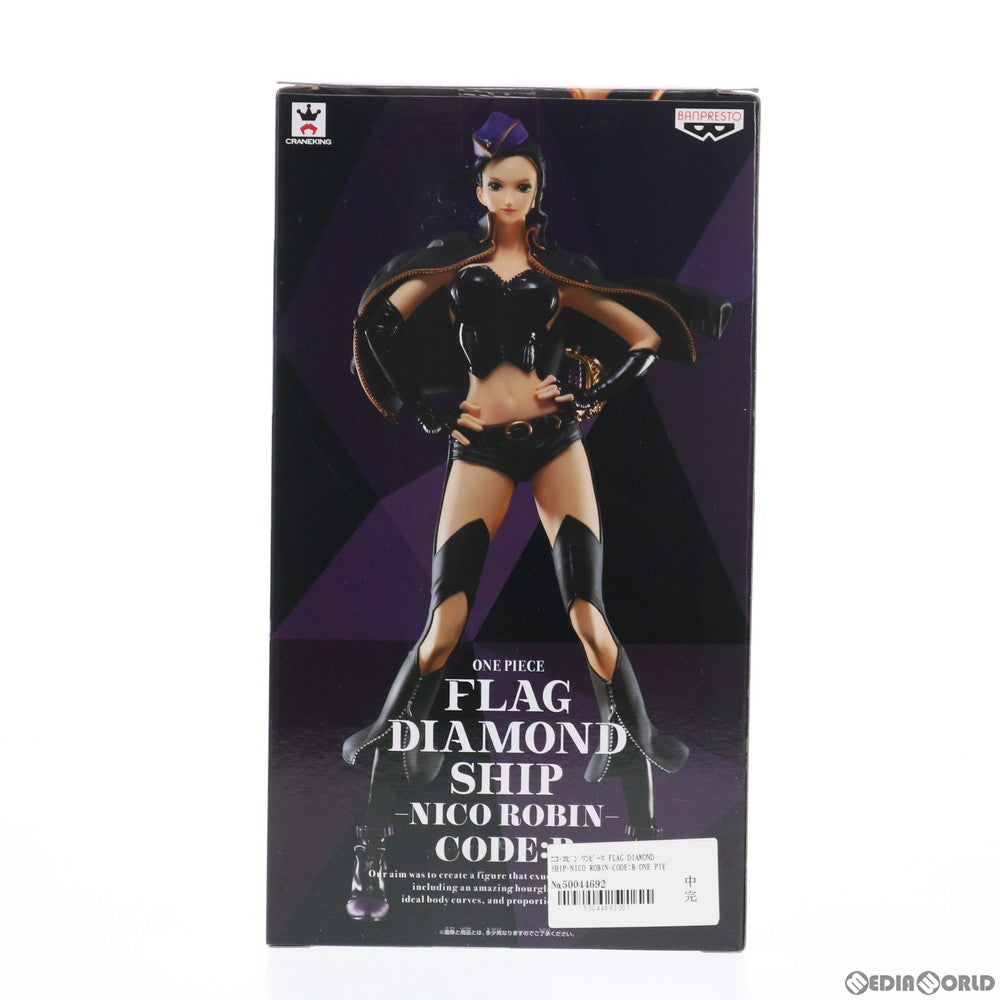 【中古即納】[FIG] ニコ・ロビン ワンピース FLAG DIAMOND SHIP-NICO ROBIN-CODE:B ONE PIECE フィギュア プライズ(38913) バンプレスト(20181231)