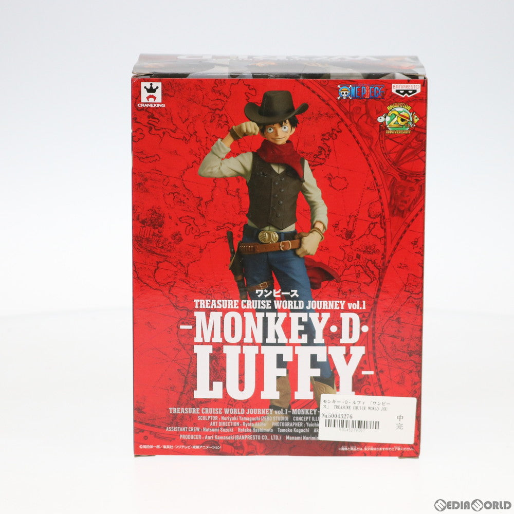 【中古即納】[FIG] モンキー・D・ルフィ TREASURE CRUISE WORLD JOURNEY vol.1-MONKEY・D・LUFFY- ONE PIECE(ワンピース) フィギュア プライズ(39038) バンプレスト(20190120)