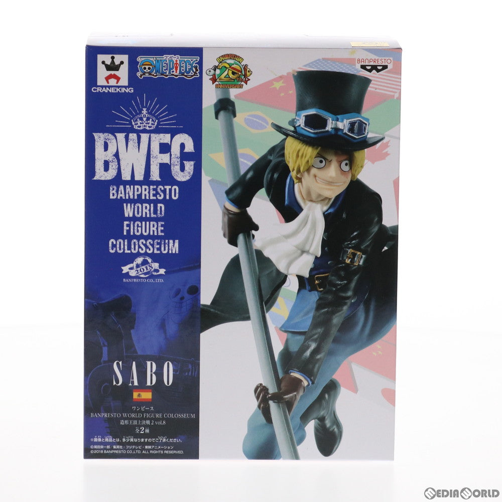 【中古即納】[FIG] サボ(通常カラーver.) ワンピース BANPRESTO WORLD FIGURE COLOSSEUM 造形王頂上決戦2 vol.8 ONE PIECE フィギュア プライズ(39411) バンプレスト(20190630)