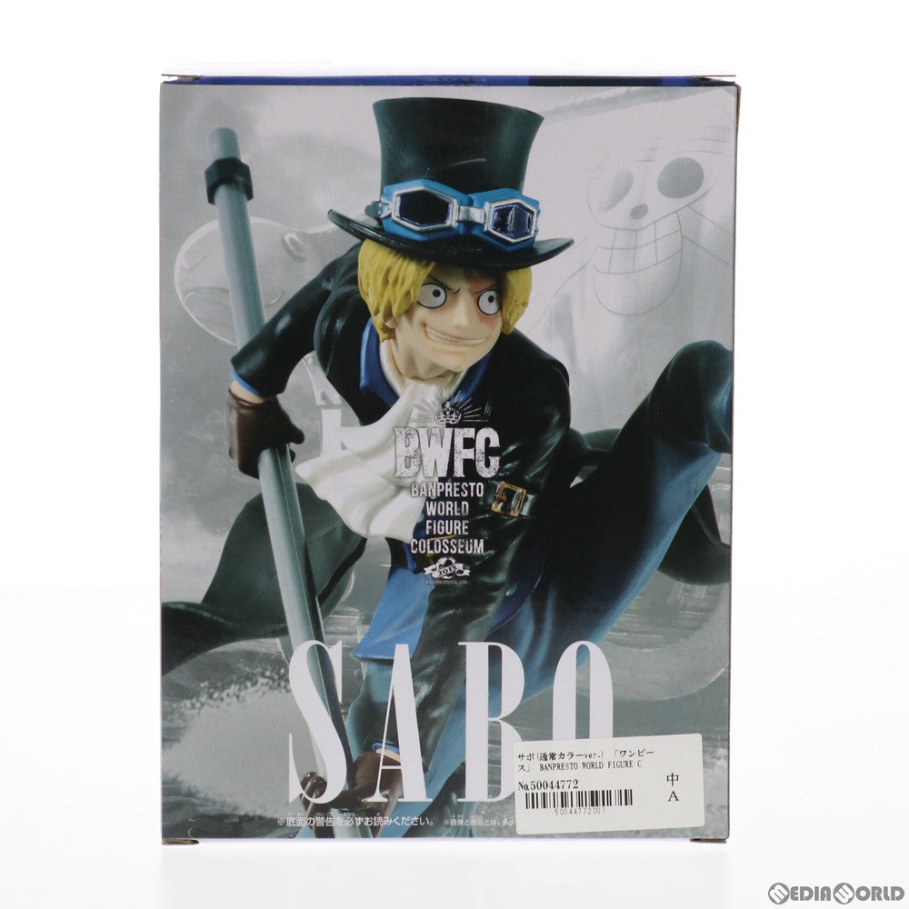 【中古即納】[FIG] サボ(通常カラーver.) ワンピース BANPRESTO WORLD FIGURE COLOSSEUM 造形王頂上決戦2 vol.8 ONE PIECE フィギュア プライズ(39411) バンプレスト(20190630)