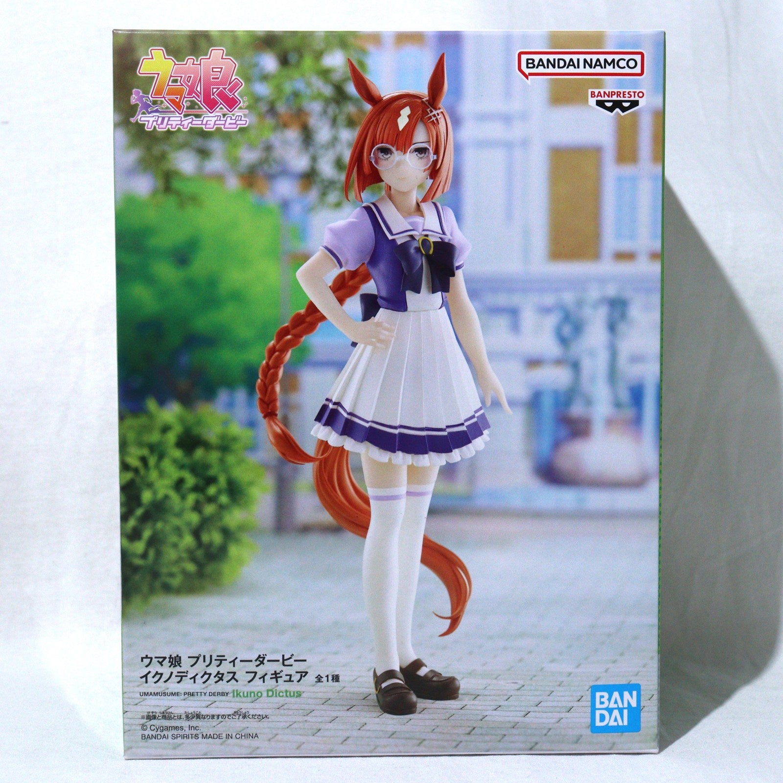 【中古即納】[FIG] イクノディクタス ウマ娘 プリティーダービー フィギュア プライズ(2625603) バンプレスト(20230320)