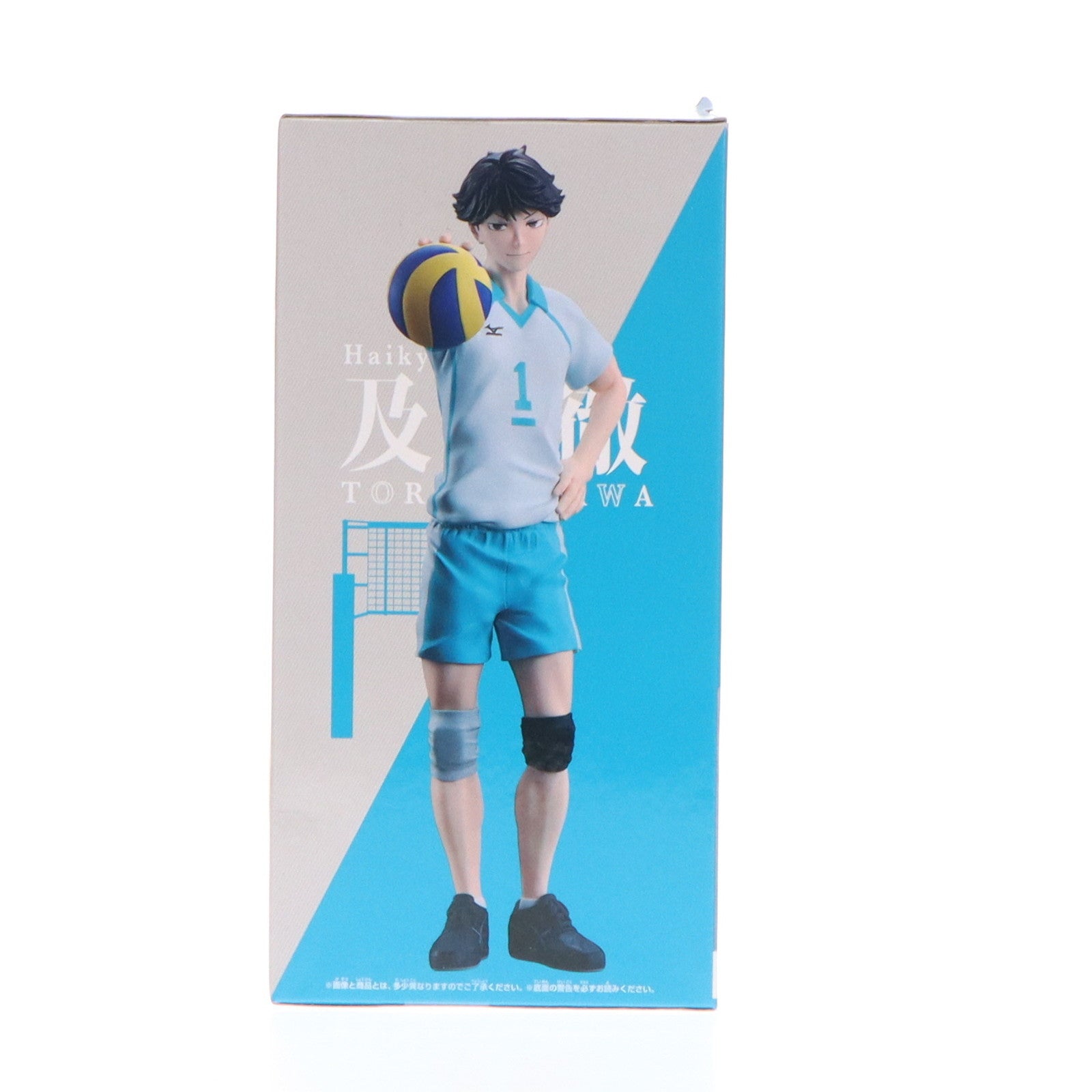 【中古即納】[FIG] 及川徹(おいかわとおる) ハイキュー!! 及川徹フィギュア-それじゃあお手本を見せようか- プライズ(2723906) バンプレスト(20240731)