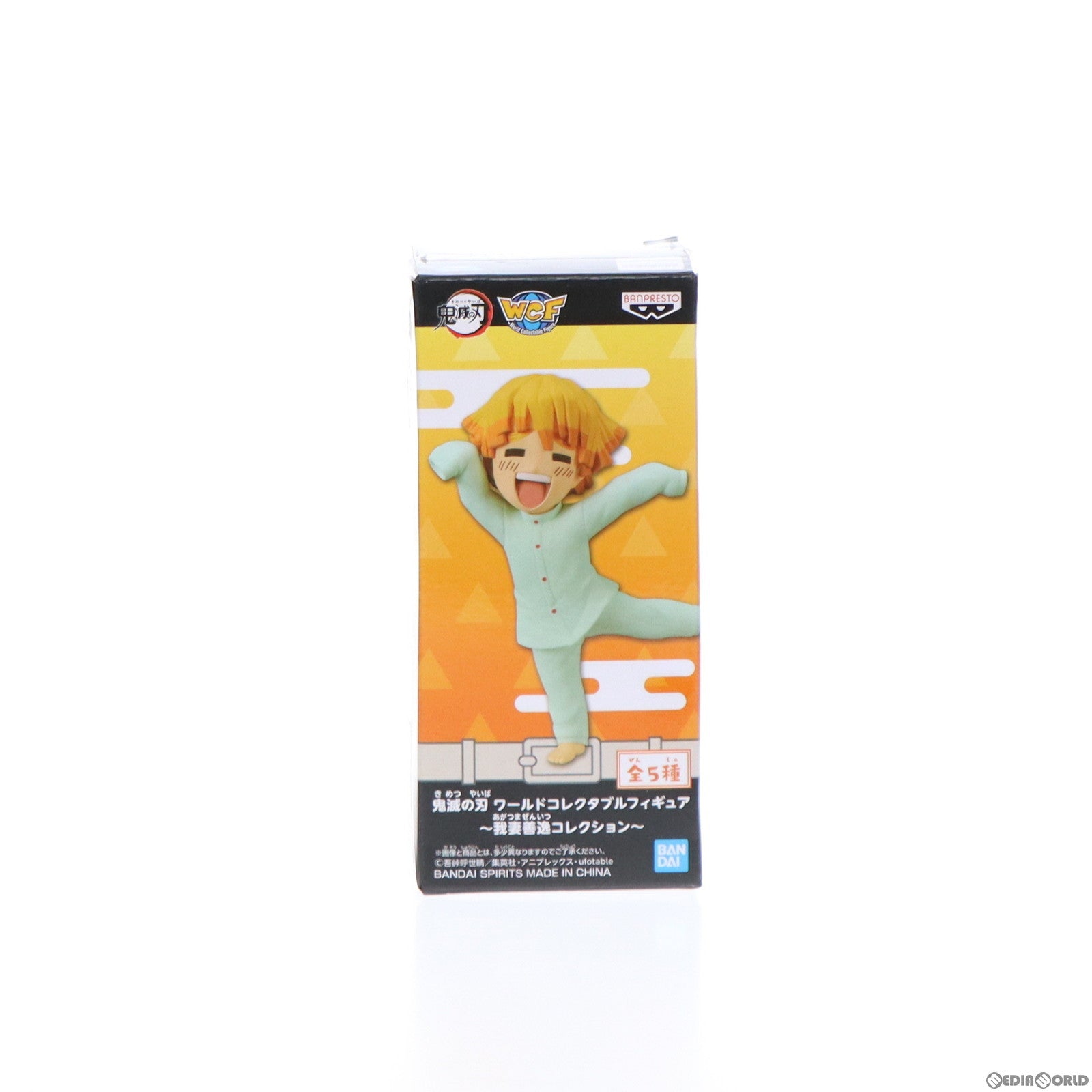 【中古即納】[FIG] 我妻善逸(あがつまぜんいつ) B(喜び) 鬼滅の 刃 ワールドコレクタブルフィギュア～我妻善逸コレクション～ プライズ(2570788) バンプレスト(20220831)