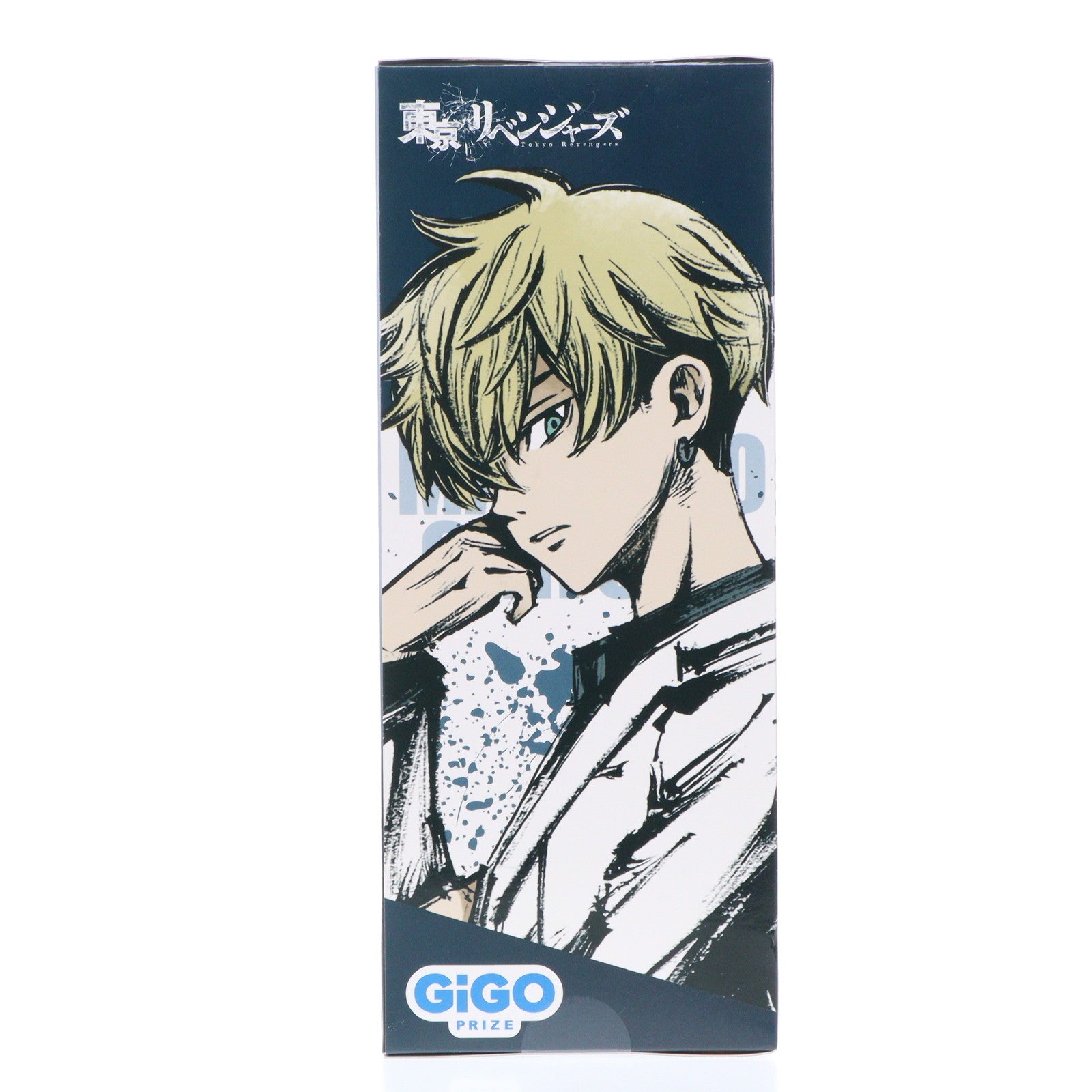 【中古即納】[FIG] GiGO限定 松野千冬(まつのちふゆ) 東京リベンジャーズ 墨絵師 御歌頭 1/7 フィギュア～松野千冬～ プライズ SPSS(20231028)