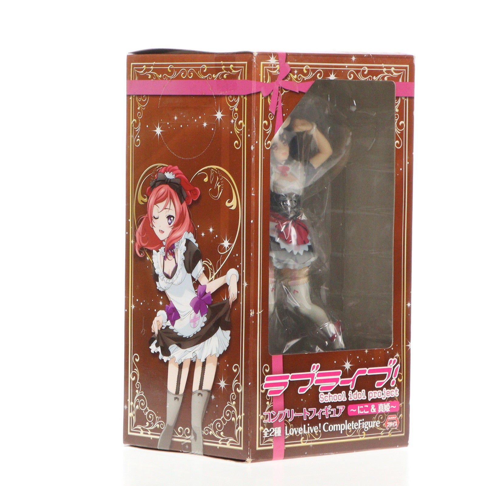 【中古即納】[FIG] 矢澤にこ(やざわにこ) ラブライブ! コンプリートフィギュア～にこ&真姫～ プライズ(AMU-PRZ5869/AMU-PRZ6968) フリュー(20140829)