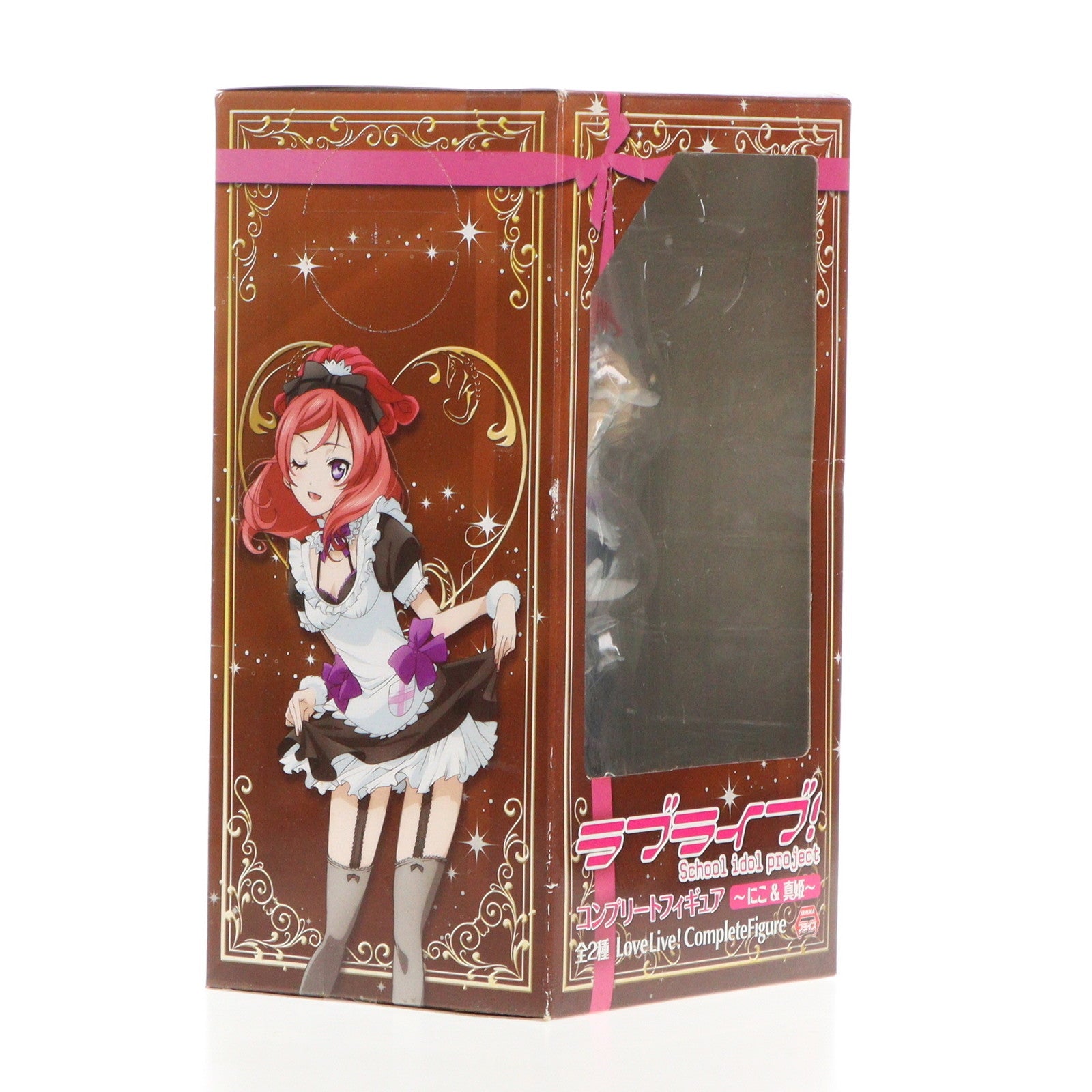 【中古即納】[FIG] 西木野真姫(にしきのまき) コンプリートフィギュア～にこ&真姫～ ラブライブ! プライズ(AMU-PRZ5869/AMU-PRZ6968) フリュー(20140829)