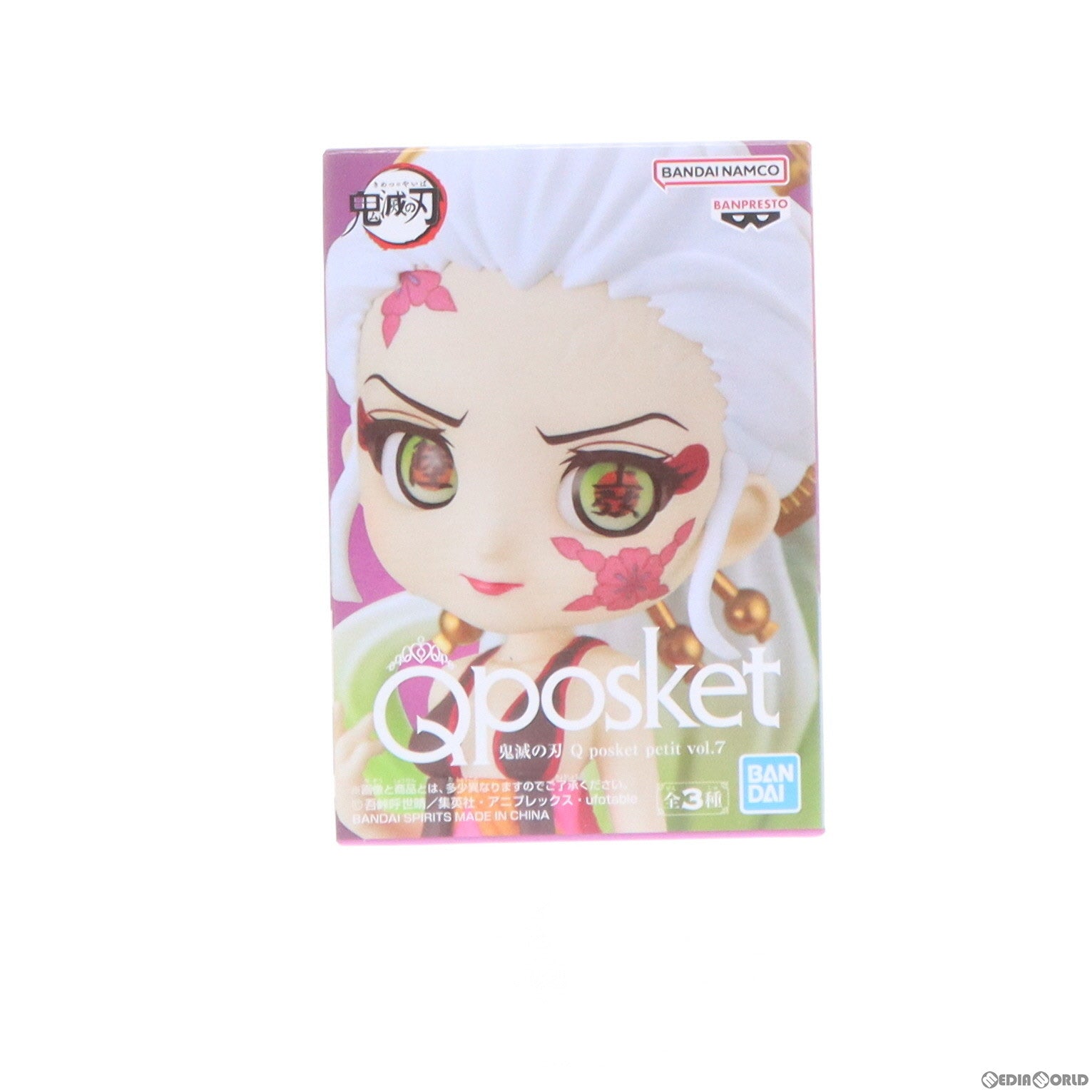 【中古即納】[FIG] 堕姫(だき) 鬼滅の刃 Q posket petit vol.7 フィギュア プライズ(2588655) バンプレスト(20221031)