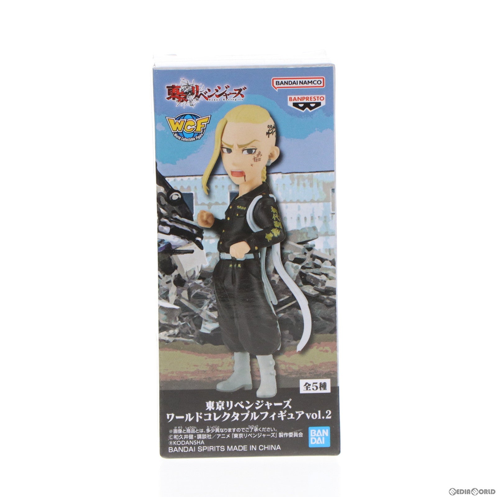 【中古即納】[FIG] 龍宮寺堅(りゅうぐうじけん) 東京リベンジャーズ ワールドコレクタブルフィギュアvol.2 プライズ(2619561) バンプレスト(20221130)