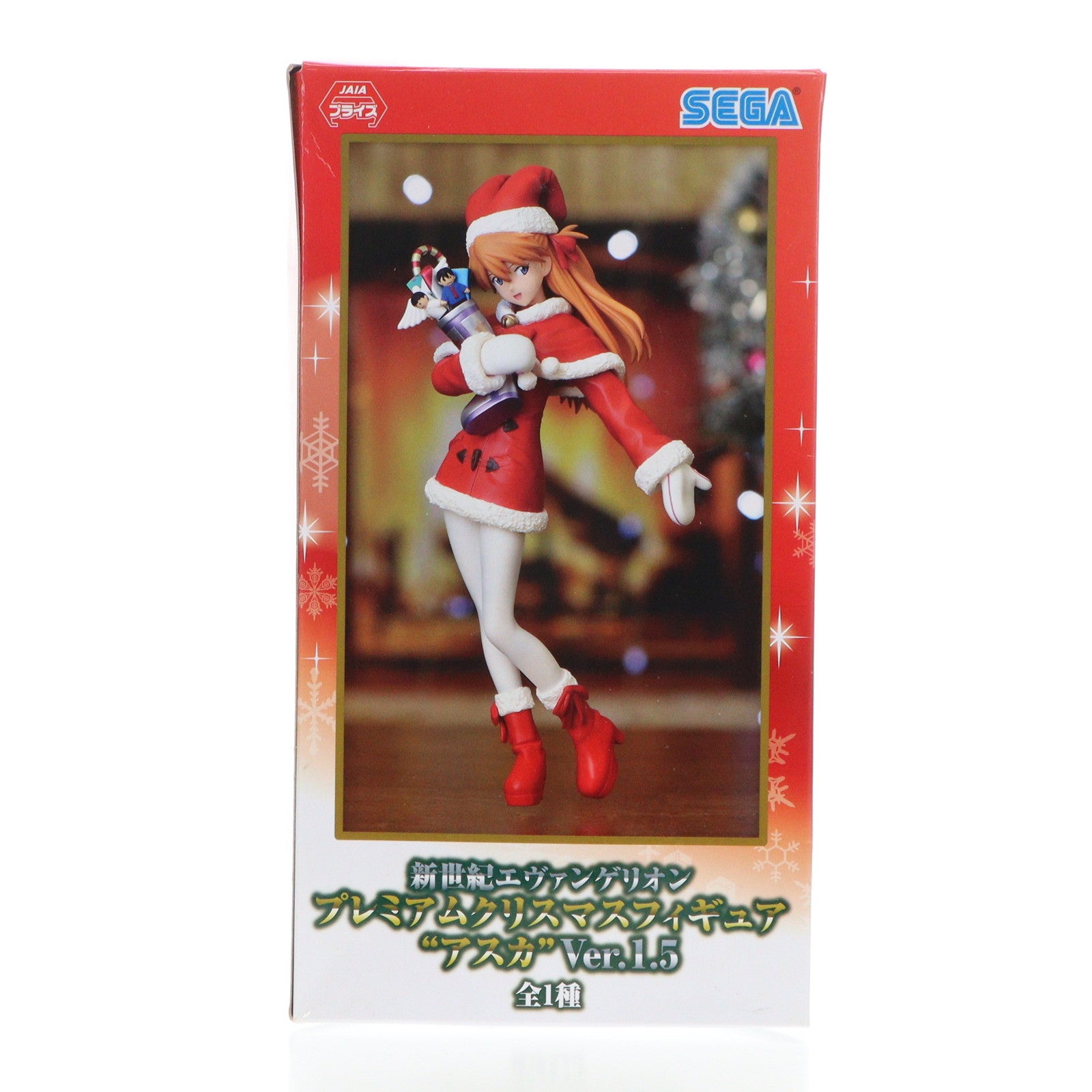 【中古即納】[FIG] 惣流・アスカ・ラングレー プレミアムクリスマスフィギュア アスカ Ver.1.5 新世紀エヴァンゲリオン プライズ(1035432) セガ(20191010)