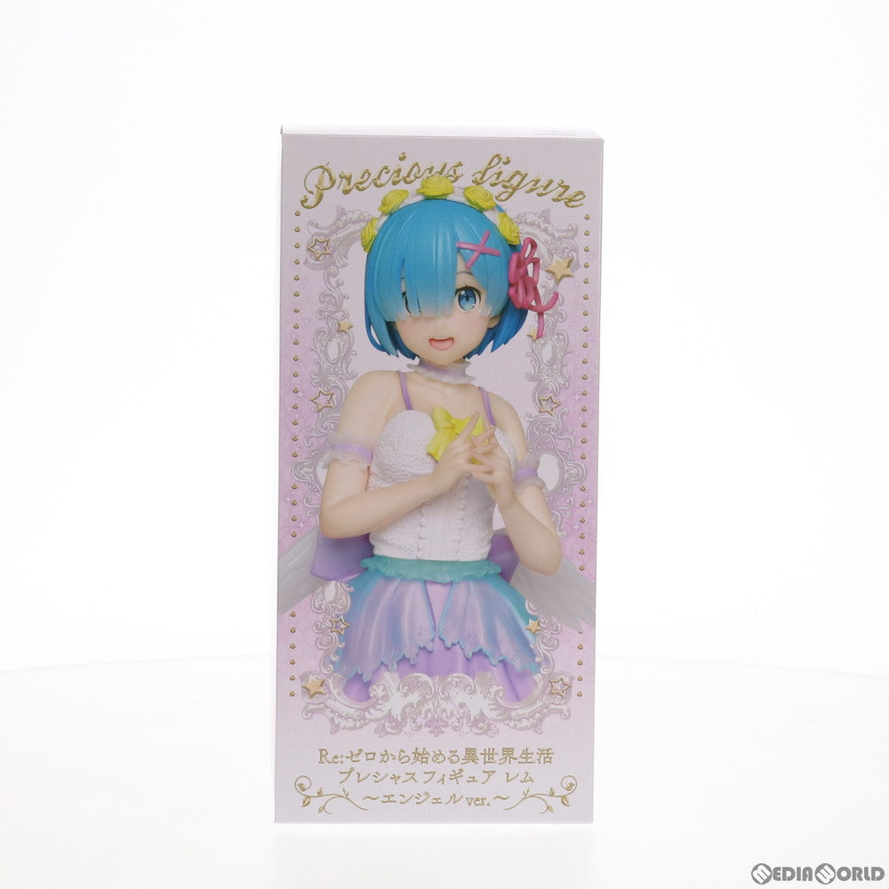 【中古即納】[FIG] レム Re:ゼロから始める異世界生活 プレシャスフィギュア レム～エンジェルver.～ プライズ(451311300) タイトー(20210430)
