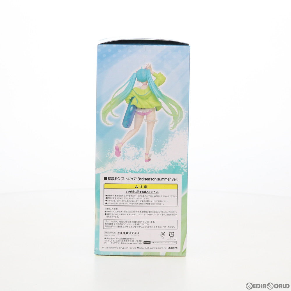 【中古即納】[FIG] 初音ミク フィギュア 3rd season summer ver. キャラクター・ボーカル・シリーズ01 初音ミク プライズ(451240900) タイトー(20200731)