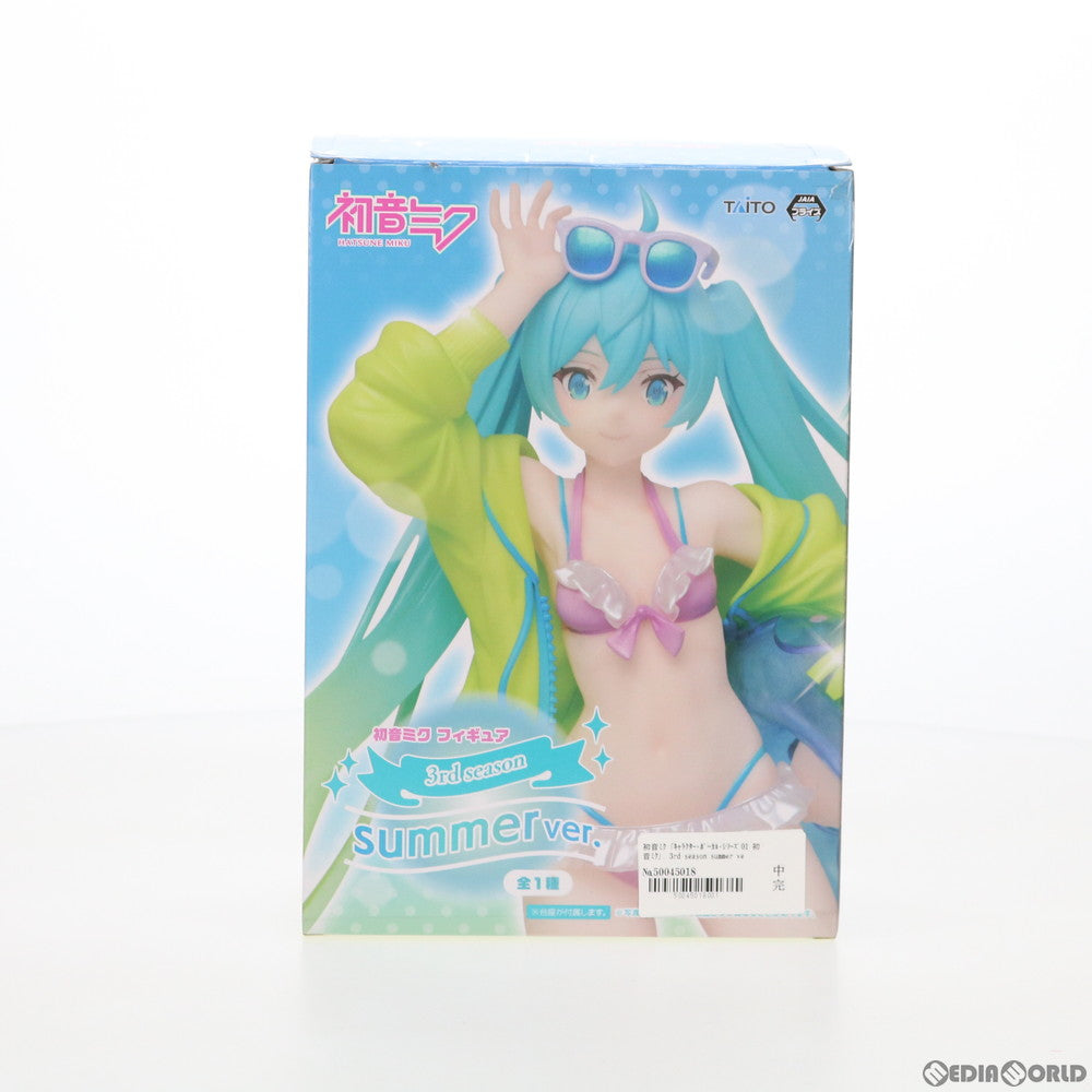 【中古即納】[FIG] 初音ミク フィギュア 3rd season summer ver. キャラクター・ボーカル・シリーズ01 初音ミク プライズ(451240900) タイトー(20200731)