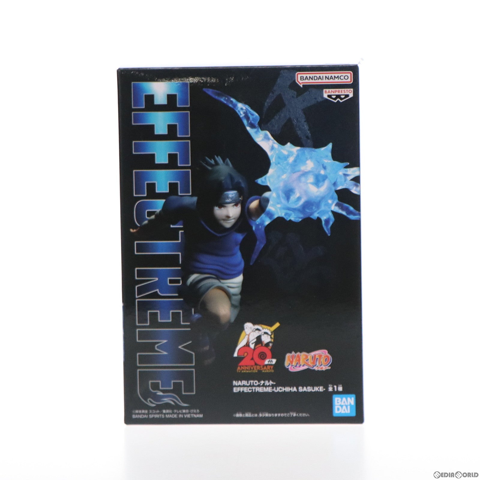 【中古即納】[FIG] うちはサスケ NARUTO-ナルト- EFFECTREME-UCHIHA SASUKE- フィギュア プライズ(2616745) バンプレスト(20221120)