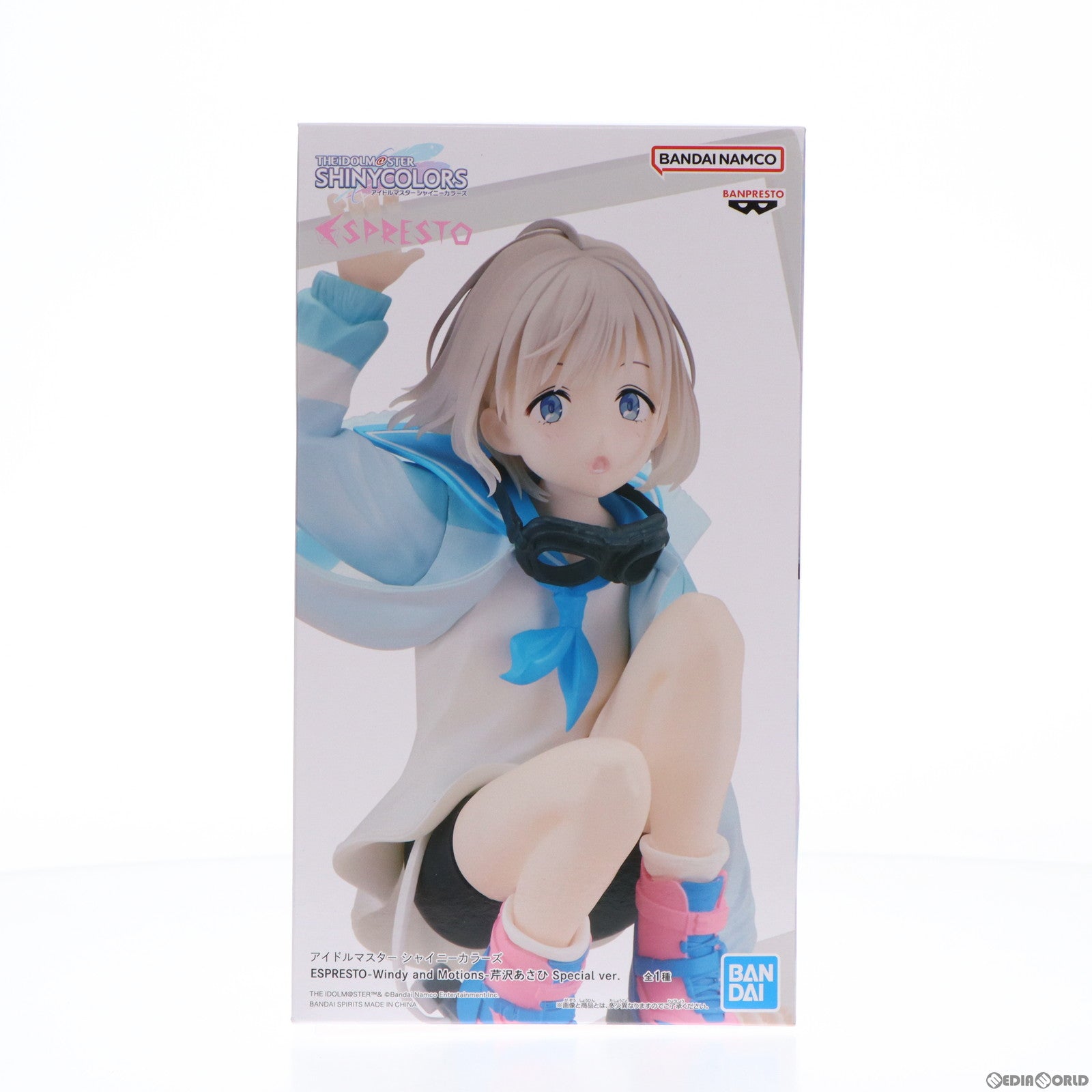 【中古即納】[FIG] 芹沢あさひ(せりざわあさひ) アイドルマスター シャイニーカラーズ ESPRESTO est-Windy and Motions-芹沢あさひ Special ver. フィギュア プライズ(2710490) バンプレスト(20231210)