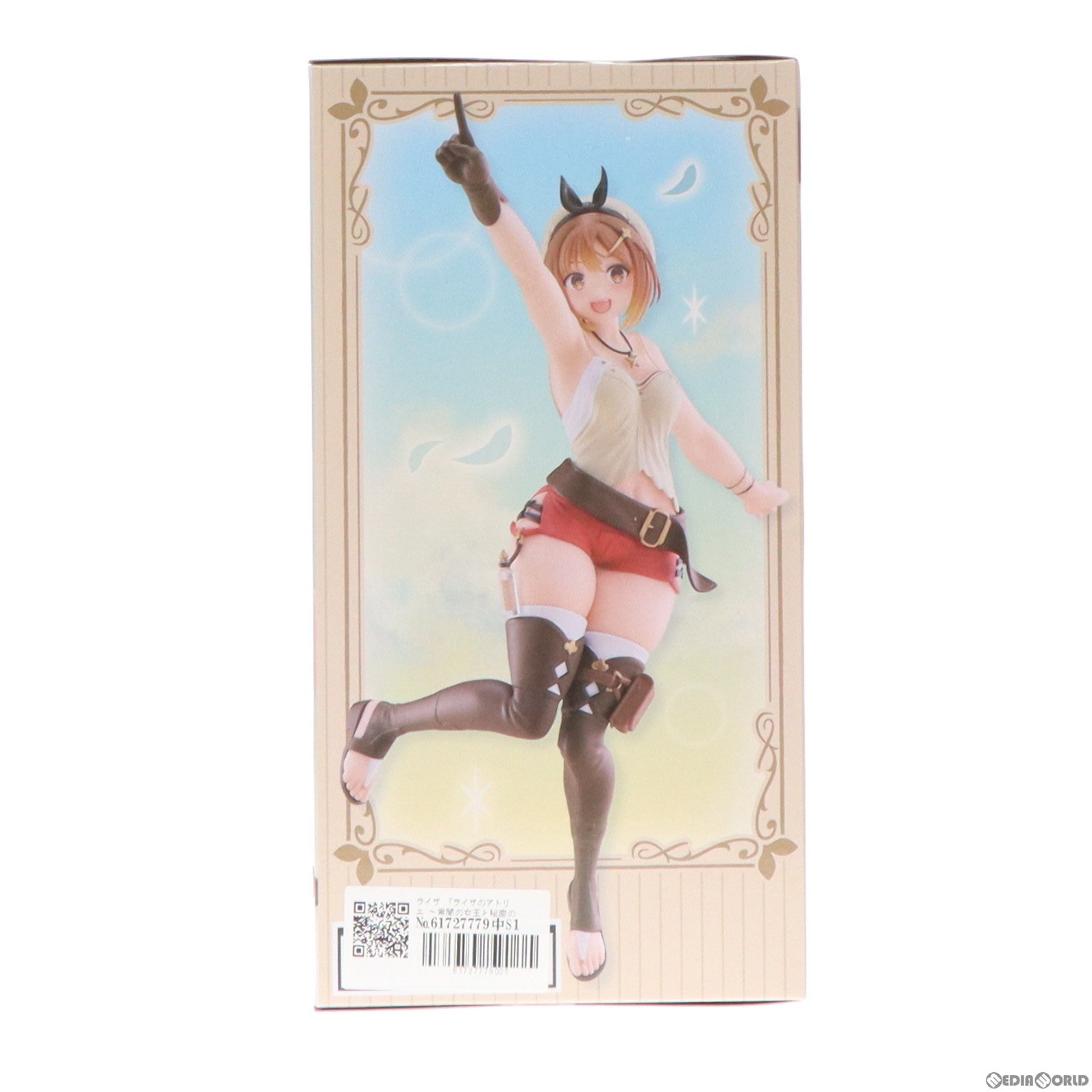 【中古即納】[FIG] ライザ ライザのアトリエ ～常闇の女王と秘密の隠れ家～ Coreful フィギュア ライザ プライズ(451686500) タイトー(20240331)