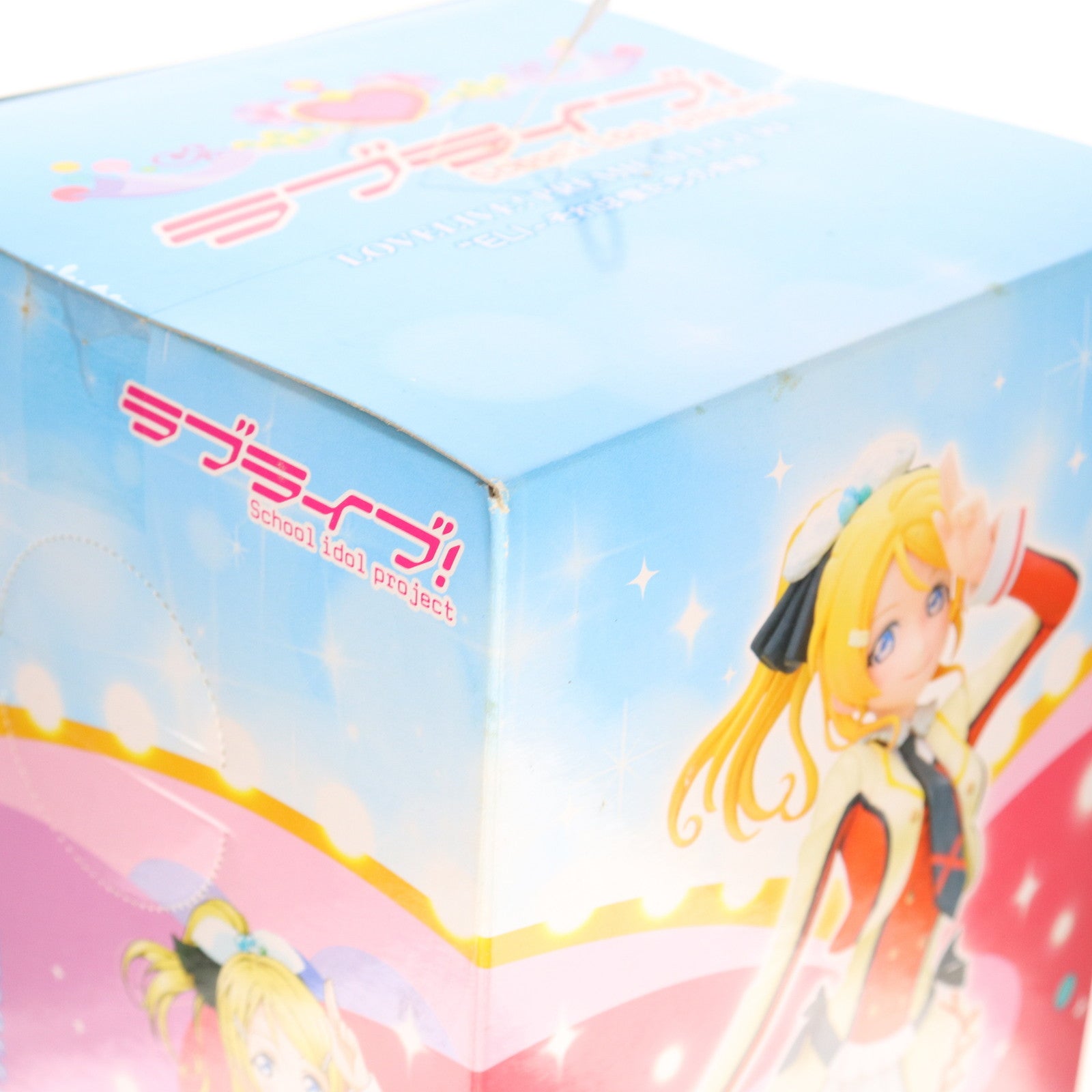 【中古即納】[FIG] 絢瀬絵里(あやせえり) ラブライブ! プレミアムフィギュア ELI-それは僕たちの奇跡 プライズ(1006410) セガ(20150131)