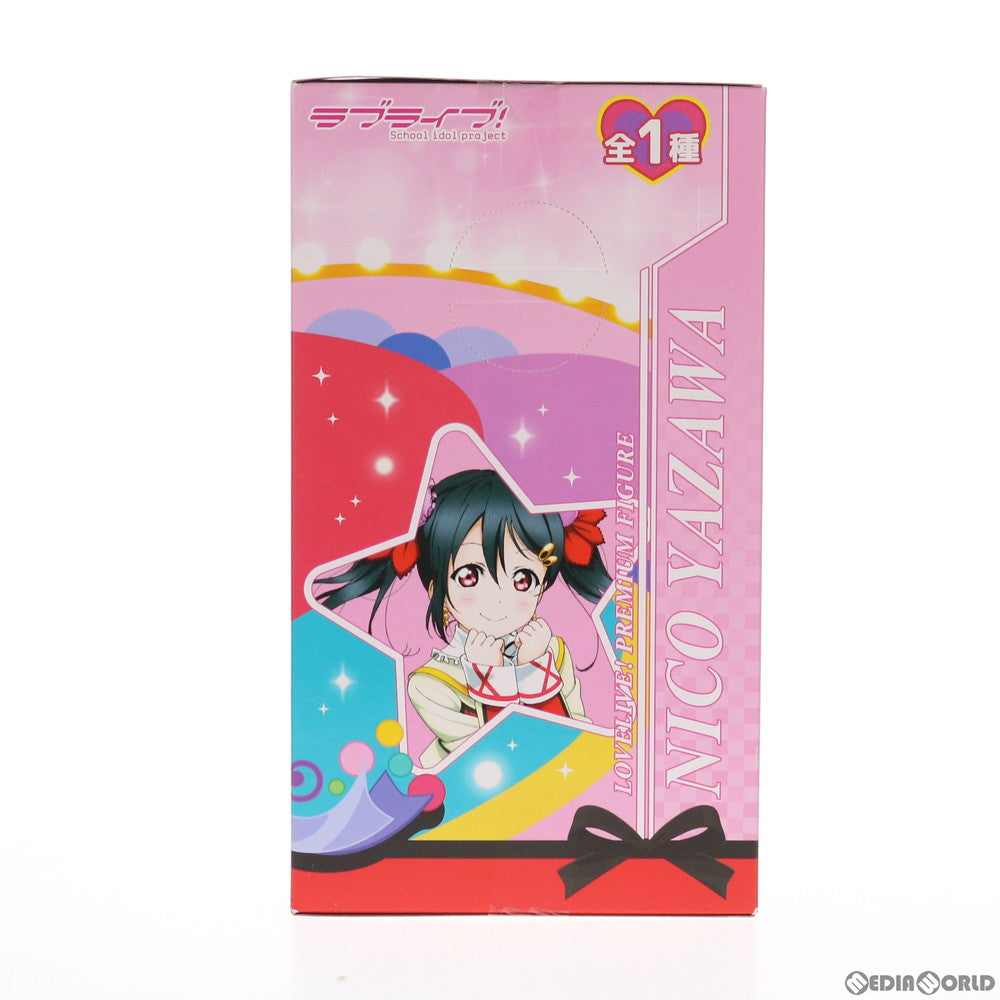 【中古即納】[FIG] 矢澤にこ(やざわにこ) ラブライブ! プレミアムフィギュア NICO-それは僕たちの奇跡 プライズ(1006417) セガ(20150831)