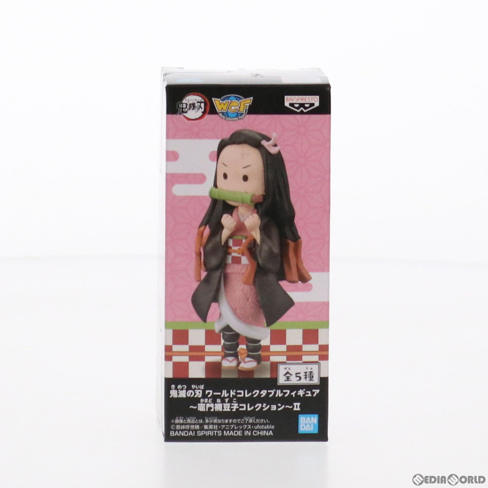 【中古即納】[FIG] 竈門禰豆子(立ち姿)(かまどねずこ) ワールドコレクタブルフィギュア～竈門禰豆子コレクション～II 鬼滅の刃 プライズ(2545680) バンプレスト(20210531)