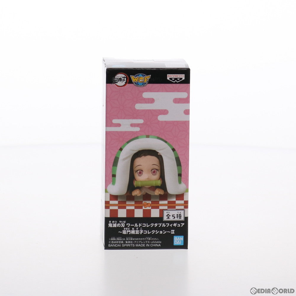 【中古即納】[FIG] 竈門禰豆子(布団)(かまどねずこ) ワールドコレクタブルフィギュア～竈門禰豆子コレクション～II 鬼滅の刃 プライズ(2545680) バンプレスト(20210531)