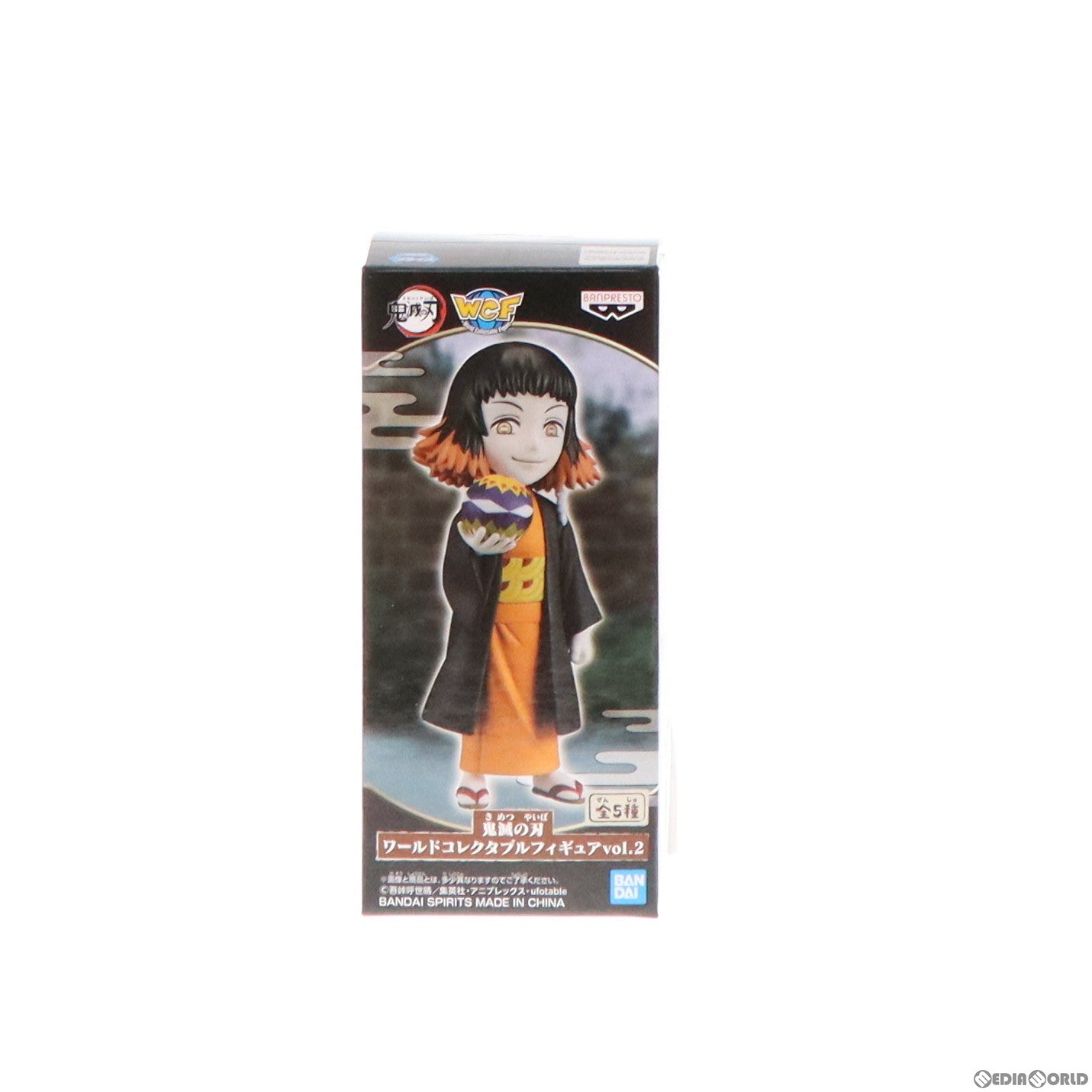 BANPRESTO - 【おすしちゃん】☠️ワールドコレクタブルフィギュアvol.20、21 検索結果]-amiami.jp-あみあみオンライン本店-