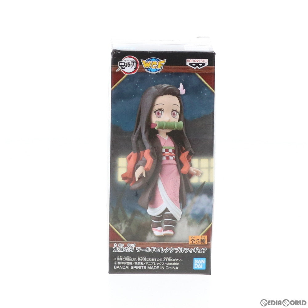 【中古即納】[FIG] 竈門禰豆子(かまどねずこ) 鬼滅の刃 ワールドコレクタブルフィギュア プライズ(82536) バンプレスト(20201130)