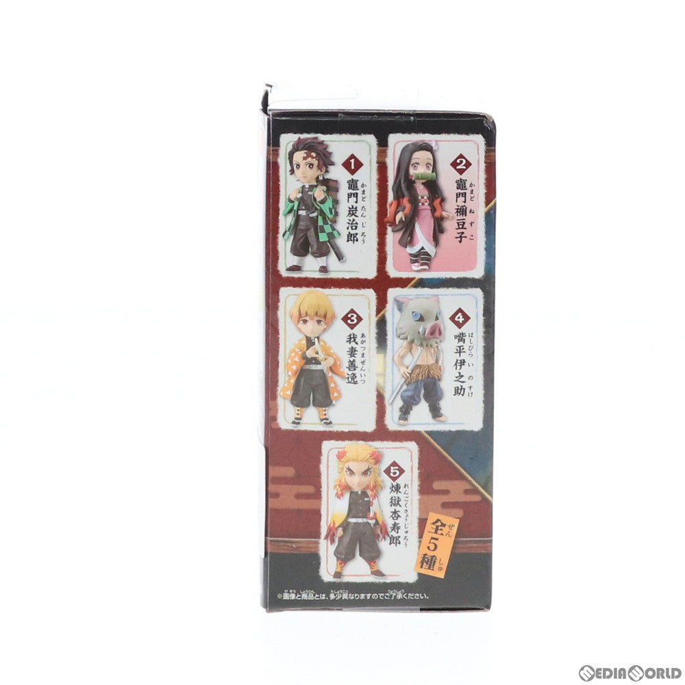 【中古即納】[FIG] 竈門禰豆子(かまどねずこ) 鬼滅の刃 ワールドコレクタブルフィギュア プライズ(82536) バンプレスト(20201130)