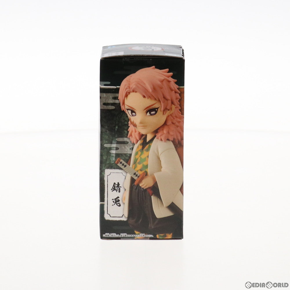 【中古即納】[FIG] 錆兎(さびと) 鬼滅の刃 ワールドコレクタブルフィギュアvol.1 プライズ(2564196) バンプレスト(20211031)