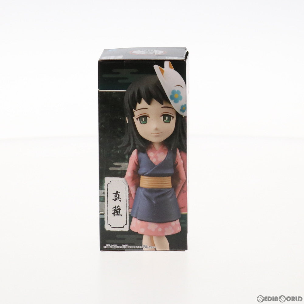 【中古即納】[FIG] 真菰(まこも) 鬼滅の刃 ワールドコレクタブルフィギュアvol.1 プライズ(2564196) バンプレスト(20211031)